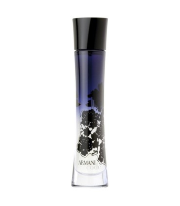 Giorgio Armani Code Eau de Parfum 75ml. DISCONTINUED VERSION 2012-2013 UNBOX
