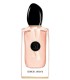 Giorgio Armani Si Rose Signature II Eau de Parfum 50ml. DISCONTINUED