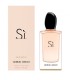 Giorgio Armani Si Eau de Parfum 100ml. DISCONTINUED VERSION