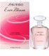 Shiseido Ever Bloom Extrait Absolu Pafum 20ml.