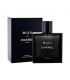 Chanel Bleu De Chanel Parfum 150ml.