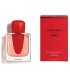 Shiseido Ginza Intense Eau de Parfum 50ml.
