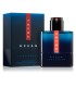 Prada Luna Rossa Ocean Eau de Toilette 100ml.