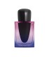 Shiseido Ginza Night Eau de Parfum Intense 50ml.