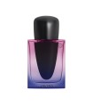 Shiseido Ginza Night Eau de Parfum Intense 50ml.