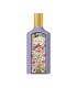 Gucci Flora Gorgeous Magnolia Eau de Parfum 100ml.