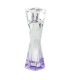 Lancome Hypnose Eau de Toilette 75ml.