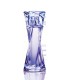 Lancome Hypnose Eau de Parfum 75ml.