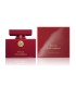 Dolce & Gabbana The One Collectors Edition Eau de Parfum 75ml. DISCONTINUED VERSION P&G