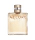 Chanel Allure Homme Eau de Toilette 150ml.