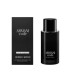 Giorgio Armani Code Pour Homme Eau de Toilette 75ml. Refillable spray