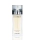 100ml. UNBOX