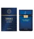 Versace Man Eau Fraiche Extreme Eau de Parfum 100ml.