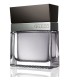 Guess Seductive Homme Eau de Toilette 100ml.