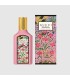Gucci Flora Gorgeous Gardenia Eau de Parfum 100ml.