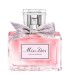 Dior Miss Dior Eau de Parfum 50ml. (2021)