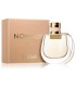 Chloe Nomade Eau de Toilette 75ml. DISCONTINUED VERSION