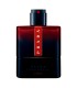 Prada Luna Rossa Ocean Le Parfum 100ml. UNBOX