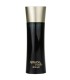 Giorgio Armani Code Ultimate Pour Homme Eau de Toilette intense 75ml. DISCONTINUED 2013 UNBOX