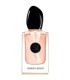 Giorgio Armani Si Rose Signature II Eau de Parfum 50ml. DISCONTINUED